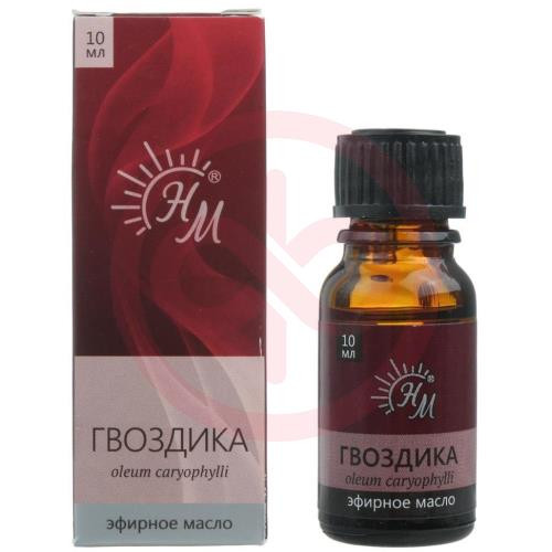 Натуральные масла масло эфирное 10мл гвоздика