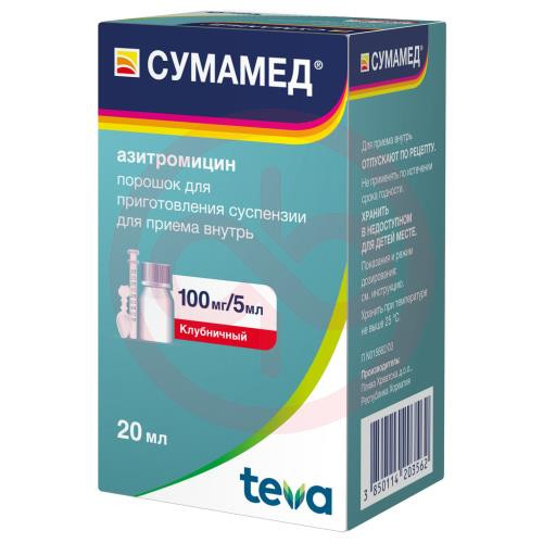Сумамед порошок для приготовления суспензии для приема внутрь 100мг/5мл 20,925г