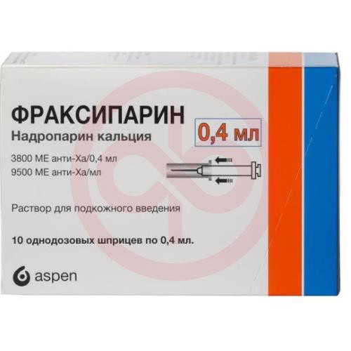 Фраксипарин раствор для подкожного введения 9500анти-xaме 0,4мл №10