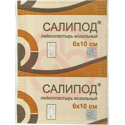 Салипод лейкопластырь мозольный 6х10см
