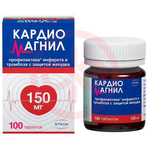 Кардиомагнил таблетки покрытые пленочной оболочкой 150мг + 30.39мг №100