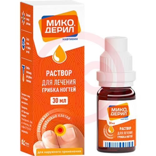 Микодерил раствор для наружного применения 1% 30мл