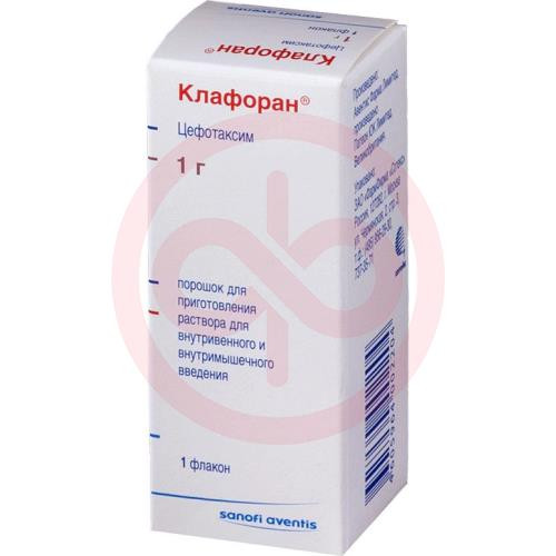Клафоран порошок для приготовления раствора для внутривенного и внутримышечного введения 1г №1