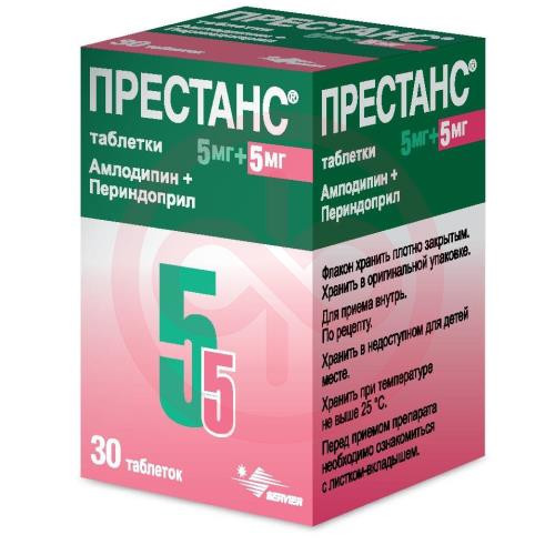 Престанс таблетки 5мг + 5мг №30 в комплекте с дозатором