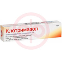 Клотримазол крем для наружного применения 1% 20г