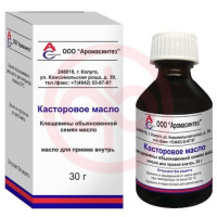Касторовое масло для приема внутрь 30г
