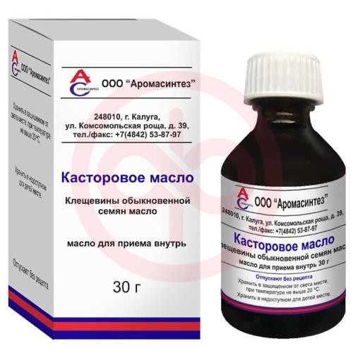 Касторовое масло для приема внутрь 30г