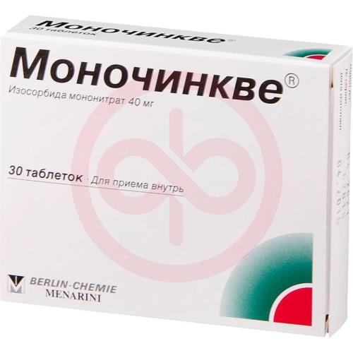 Моночинкве таблетки 40мг №30