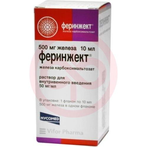 Феринжект раствор для внутривенного введения 50мг/мл 10мл №1
