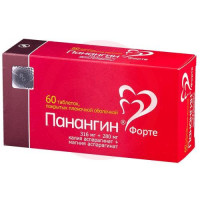 Панангин форте таблетки покрытые пленочной оболочкой 316мг + 280мг №60