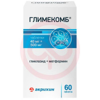 Глимекомб таблетки 40мг + 500мг №60