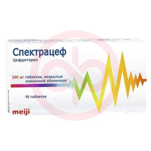 Спектрацеф таблетки покрытые пленочной оболочкой 200мг №14