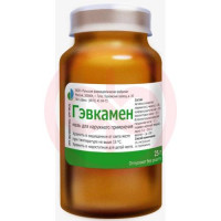 Гэвкамен мазь для наружного применения 25г