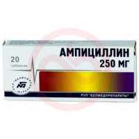 Ампициллин таблетки 250мг №20