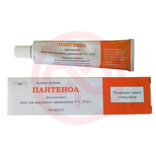 Пантенол мазь для наружного применения 5% 25г