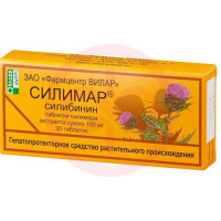 Силимар таблетки 100мг №30