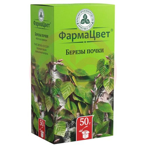 Березы почки цельные 50г Березы почки цельные 50г