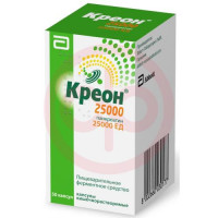 Креон 25000 капсулы кишечнорастворимые 25000ед №50