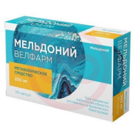 Мельдоний велфарм капсулы 250мг №40