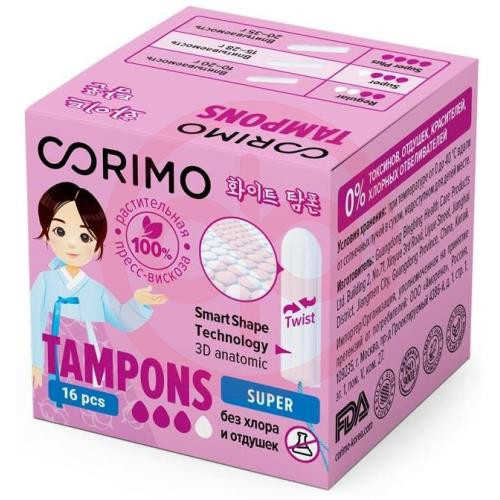 Коримо тампоны №16 super м