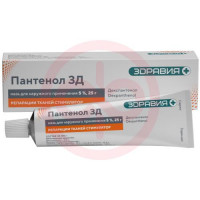 Пантенол зд мазь для наружного применения 5% 25г