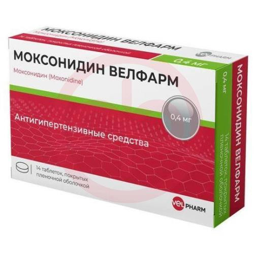 Моксонидин велфарм таблетки покрытые пленочной оболочкой 0,4мг №14