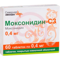 Моксонидин-сз таблетки покрытые пленочной оболочкой 0.4мг №60