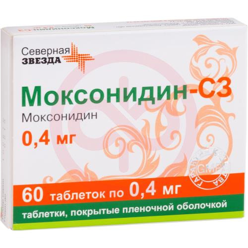 Моксонидин-сз таблетки покрытые пленочной оболочкой 0.4мг №60