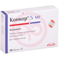 Конкор таблетки покрытые пленочной оболочкой 5мг №50