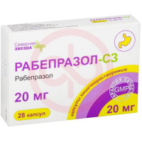 Рабепразол-сз капсулы кишечнорастворимые 20мг №28