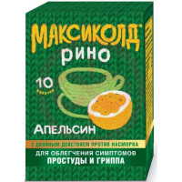 Максиколд рино порошок для приготовления раствора для приема внутрь 15г №10 апельсин