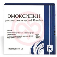 Эмоксипин раствор для инъекций 10мг/мл 1мл №10