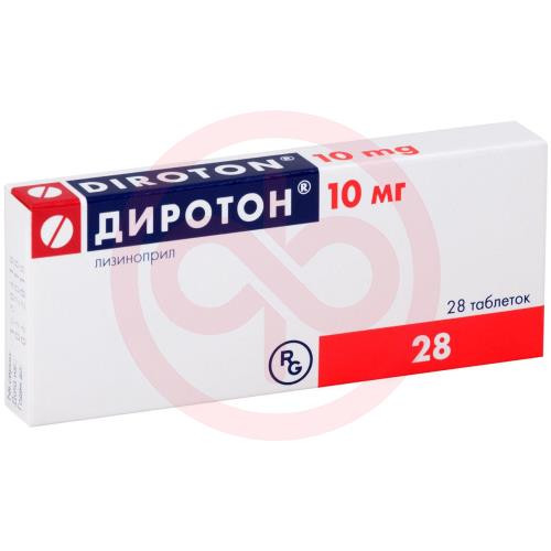 Диротон таблетки 10мг №28
