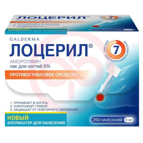 Лоцерил лак для ногтей 5% 5мл в комплекте с лопаточками пластиковыми-10 шт., салфетками очищающими-30 шт., пилками одноразовыми-30 шт. Лоцерил лак для ногтей 5% 5мл в комплекте с лопаточками пластиковыми-10 шт., салфетками очищающими-30 шт., пилками одноразовыми-30 шт.