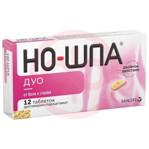 Но-шпа дуо таблетки 40мг + 500мг №12
