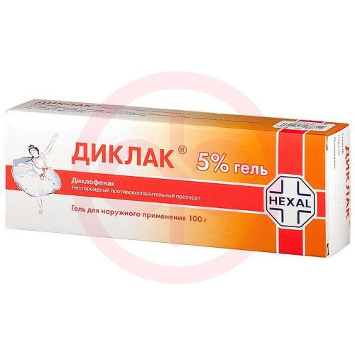 Диклак гель для наружного применения 5% 100г