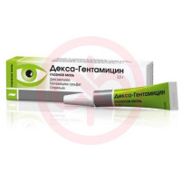 Декса-гентамицин мазь глазная 2.5г