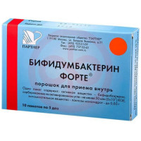 Бифидумбактерин форте порошок для приема внутрь 50 млн кое/пакет 0,85г №10