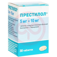 Престилол таблетки покрытые пленочной оболочкой 5мг + 10мг №30