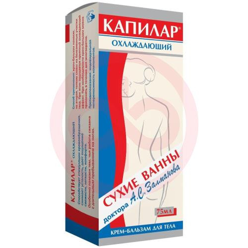 Капилар крем-бальзам для тела 75мл охлаждающий Капилар крем-бальзам для тела 75мл охлаждающий