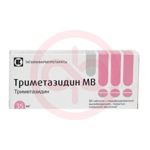 Триметазидин мв таблетки с модифицированным высвобождением, покрытые пленочной оболочкой 35мг №60 Триметазидин мв таблетки с модифицированным высвобождением, покрытые пленочной оболочкой 35мг №60