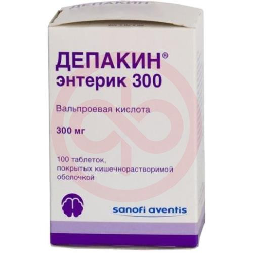 Депакин энтерик 300 таблетки кишечнорастворимые покрытые пленочной оболочкой 300мг №100
