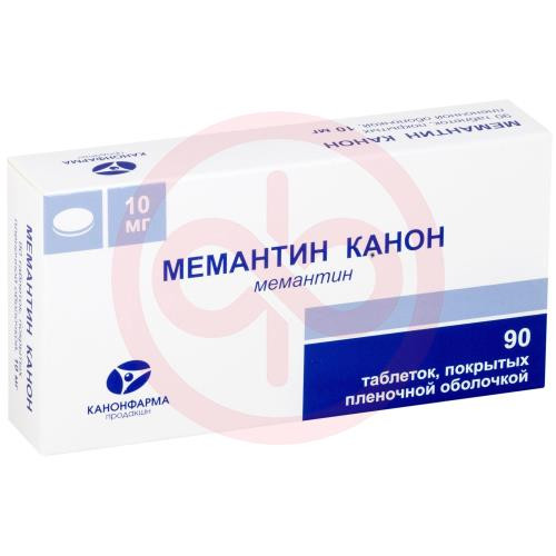 Мемантин канон таблетки покрытые пленочной оболочкой 10мг №90