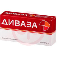 Диваза таблетки для рассасывания №100