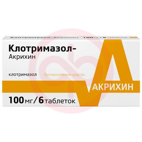 Клотримазол-акрихин таблетки вагинальные 100мг №6