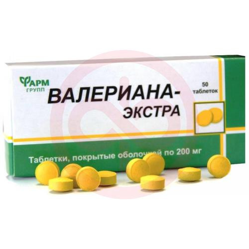 Валериана экстра таблетки №50