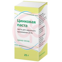 Цинковая  паста для наружного применения 25% 25г