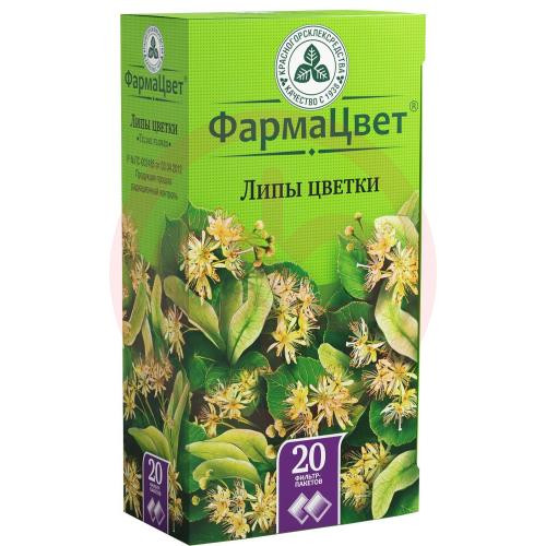 Липы цветки-порошок 1,5г №20
