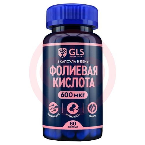 Джи эл эс фолиевая кислота капсулы 0,6мг 400мг №60