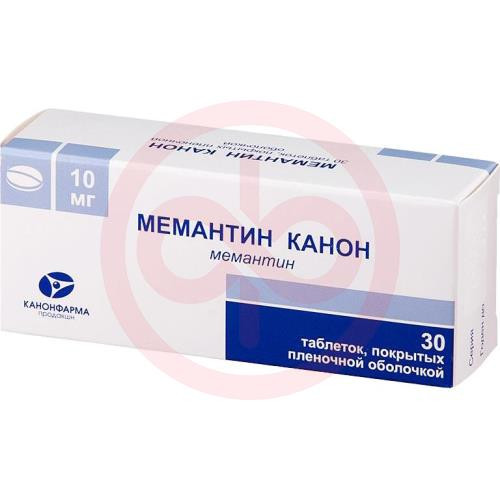 Мемантин канон таблетки покрытые пленочной оболочкой 10мг №30
